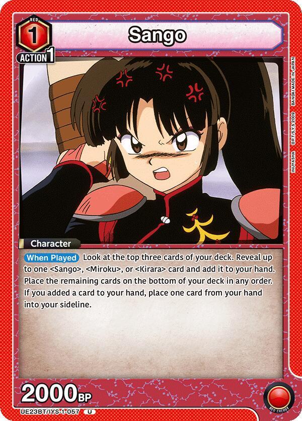 Sango (057) (UE23BT/IYS-1-057) [UE23BT: Inuyasha]