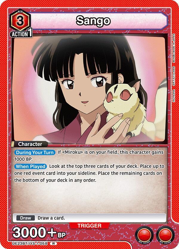 Sango (058) (UE23BT/IYS-1-058) [UE23BT: Inuyasha]