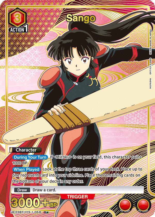Sango (058) (R*) (UE23BT/IYS-1-058) [UE23BT: Inuyasha]