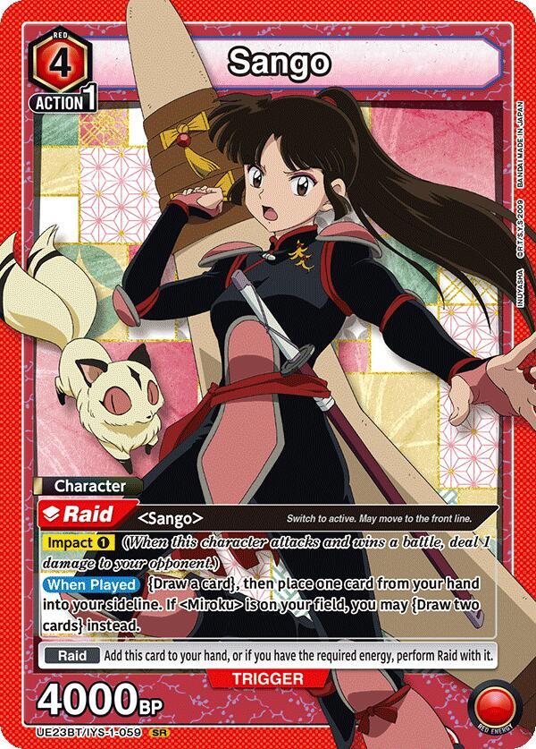 Sango (059) (UE23BT/IYS-1-059) [UE23BT: Inuyasha]