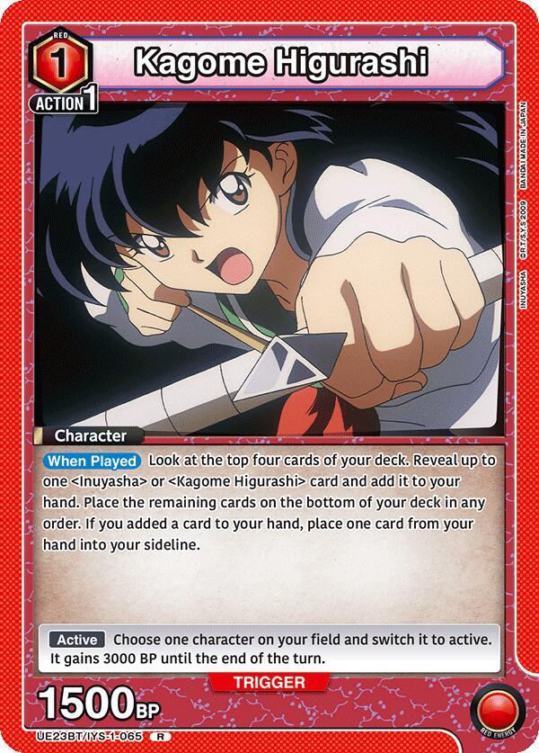 Kagome Higurashi (065) (UE23BT/IYS-1-065) [UE23BT: Inuyasha]