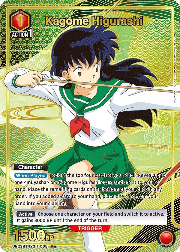 Kagome Higurashi (065) (R*) (UE23BT/IYS-1-065) [UE23BT: Inuyasha]
