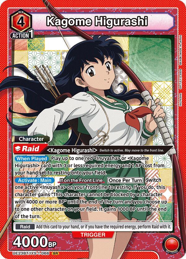 Kagome Higurashi (066) (UE23BT/IYS-1-066) [UE23BT: Inuyasha]