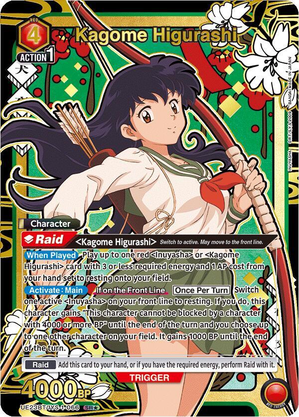 Kagome Higurashi (066) (SR*) (UE23BT/IYS-1-066) [UE23BT: Inuyasha]