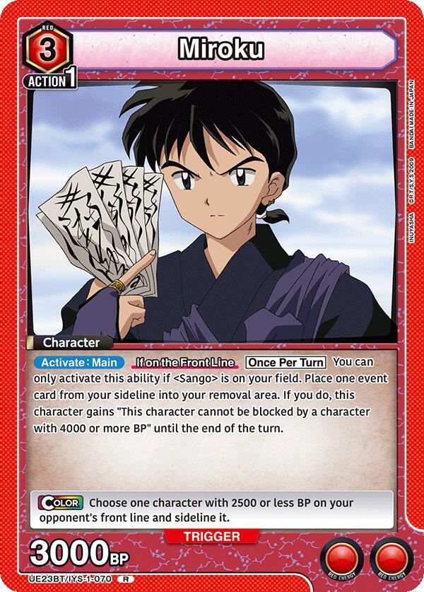 Miroku (070) (UE23BT/IYS-1-070) [UE23BT: Inuyasha]