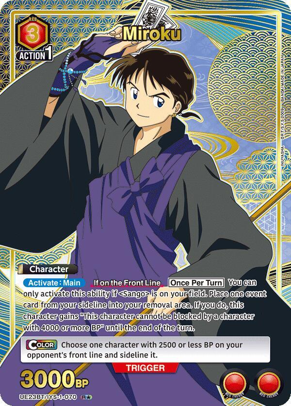 Miroku (070) (R*) (UE23BT/IYS-1-070) [UE23BT: Inuyasha]