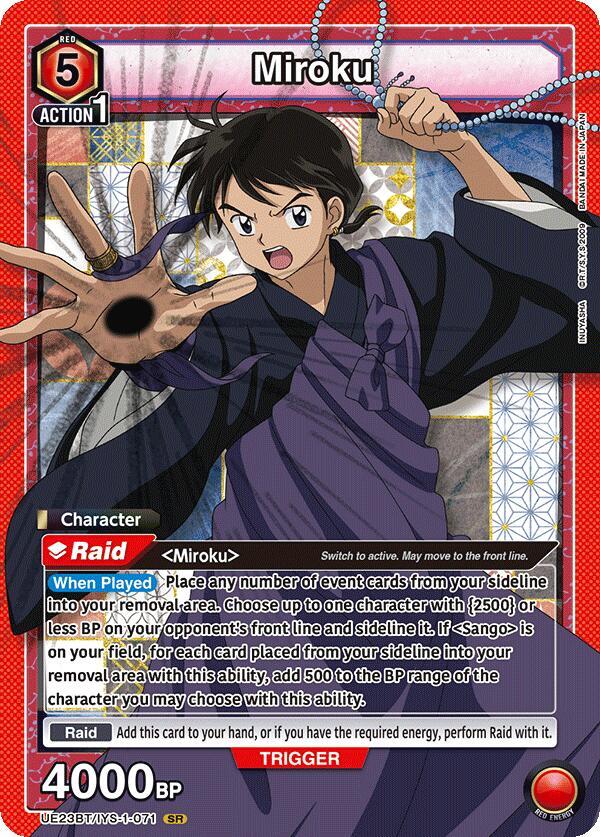 Miroku (071) (UE23BT/IYS-1-071) [UE23BT: Inuyasha]