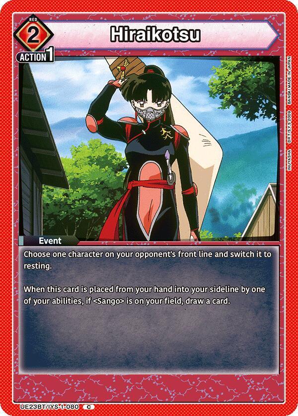 Hiraikotsu (UE23BT/IYS-1-080) [UE23BT: Inuyasha]