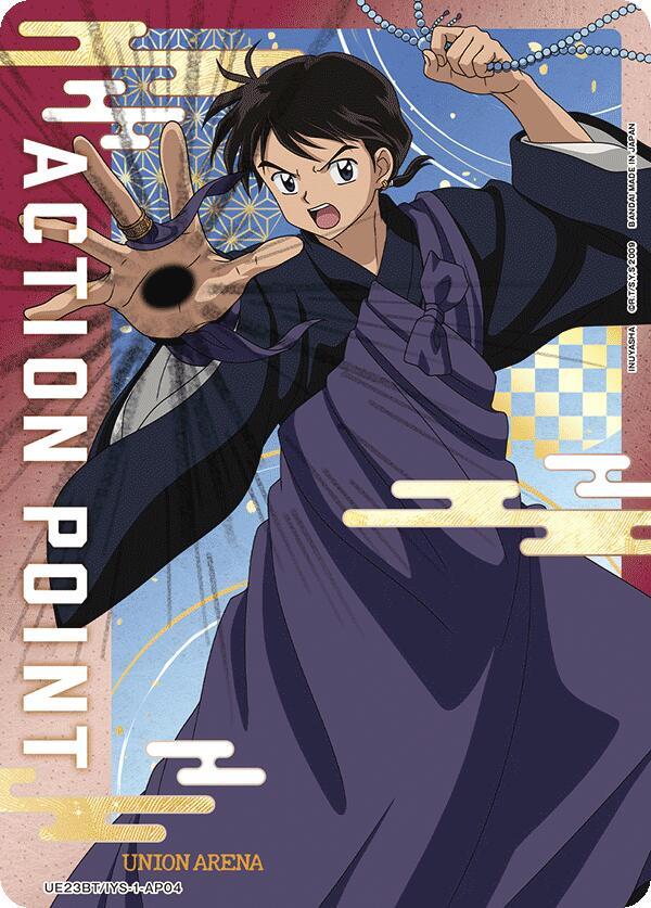 Action Point Card (AP04) (UE23BT/IYS-1-AP04) [UE23BT: Inuyasha]