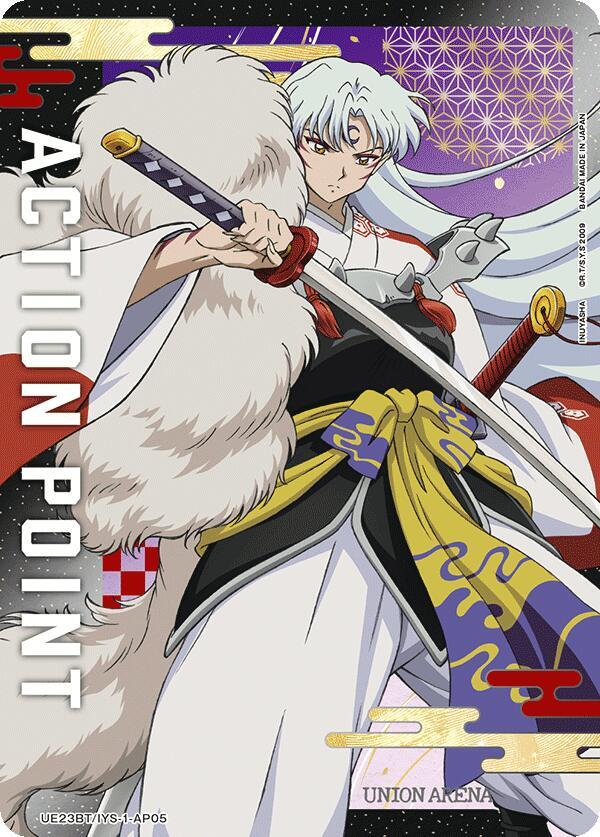 Action Point Card (AP05) (UE23BT/IYS-1-AP05) [UE23BT: Inuyasha]