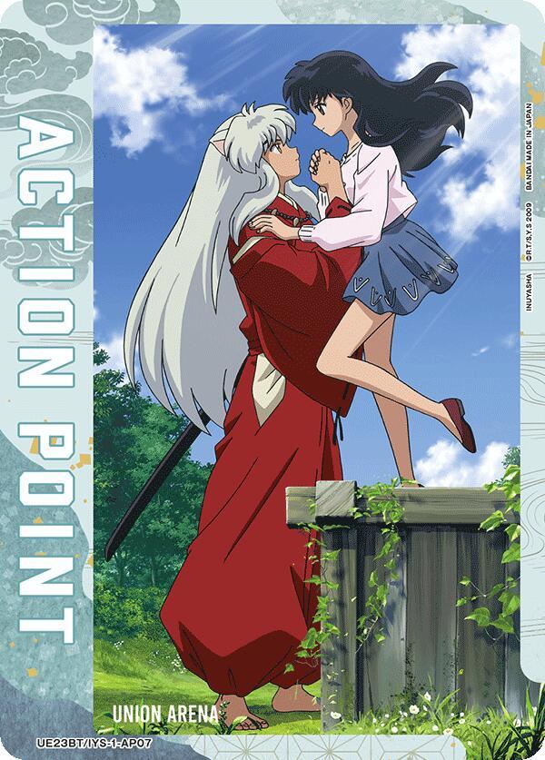 Action Point Card (AP07) (UE23BT/IYS-1-AP07) [UE23BT: Inuyasha]