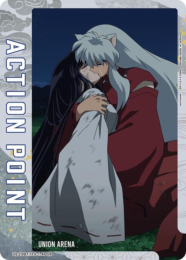 Action Point Card (AP08) (UE23BT/IYS-1-AP08) [UE23BT: Inuyasha]