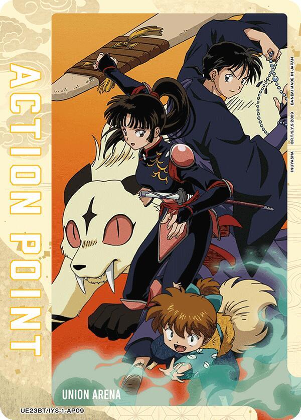 Action Point Card (AP09) (UE23BT/IYS-1-AP09) [UE23BT: Inuyasha]