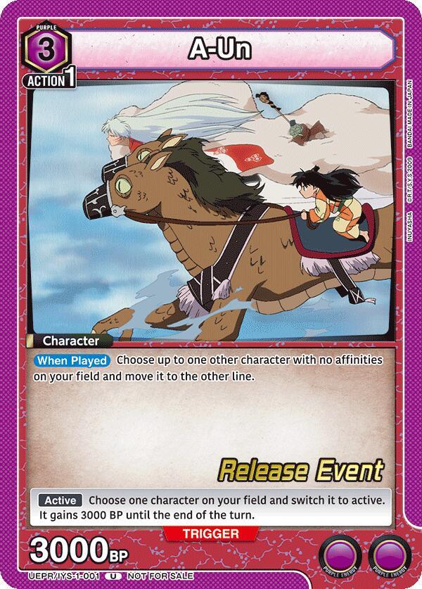 A-Un (UEPR/IYS-1-001) [UE23BT: Inuyasha Release Event Cards]