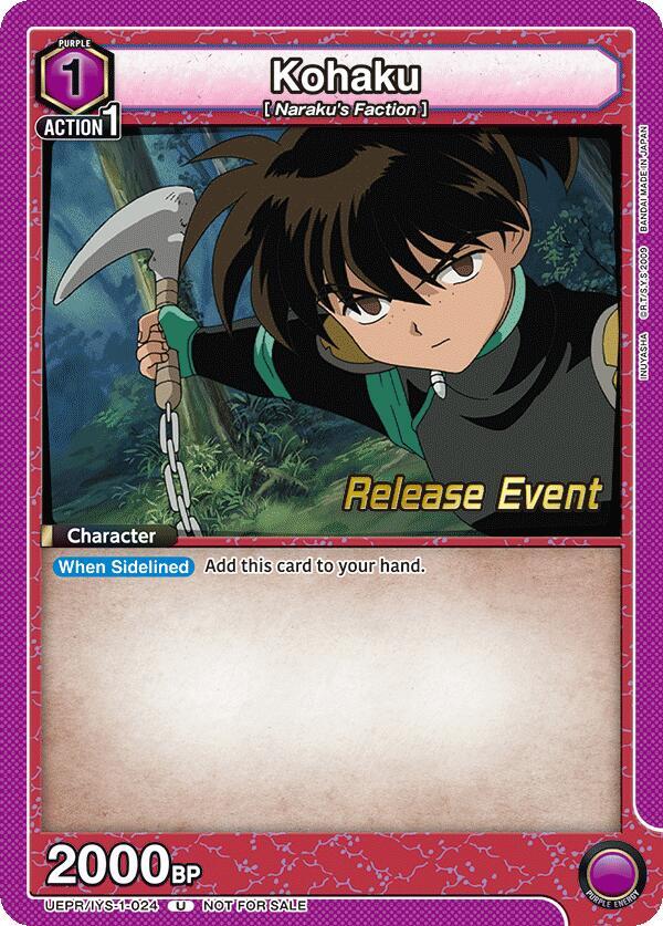 Kohaku (024) (UEPR/IYS-1-024) [UE23BT: Inuyasha Release Event Cards]