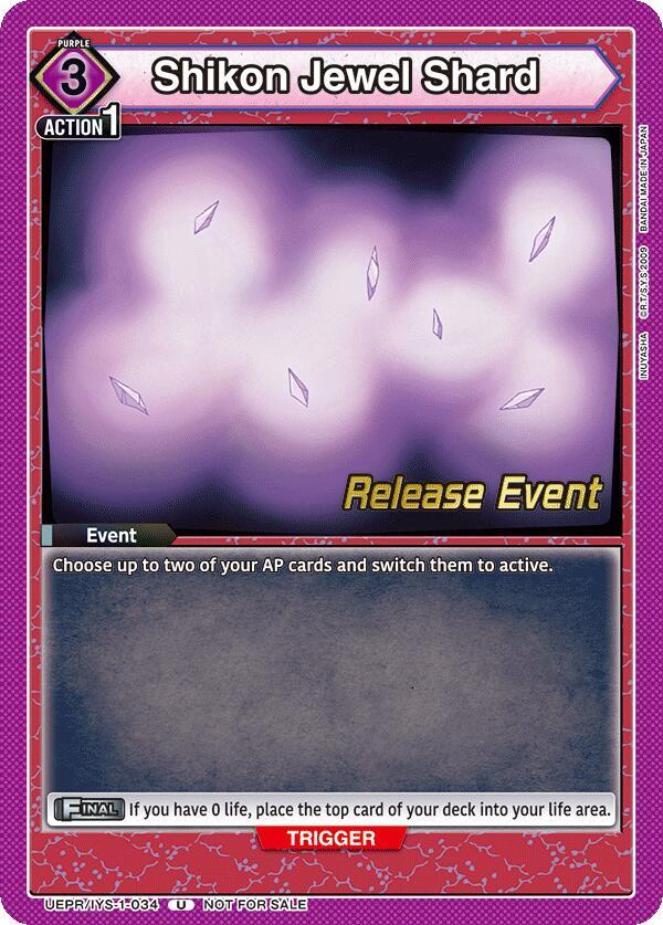 Shikon Jewel Shard (UEPR/IYS-1-034) [UE23BT: Inuyasha Release Event Cards]