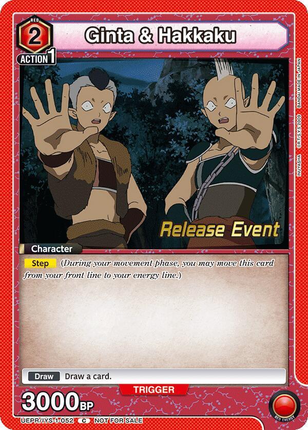 Ginta & Hakkaku (UEPR/IYS-1-052) [UE23BT: Inuyasha Release Event Cards]