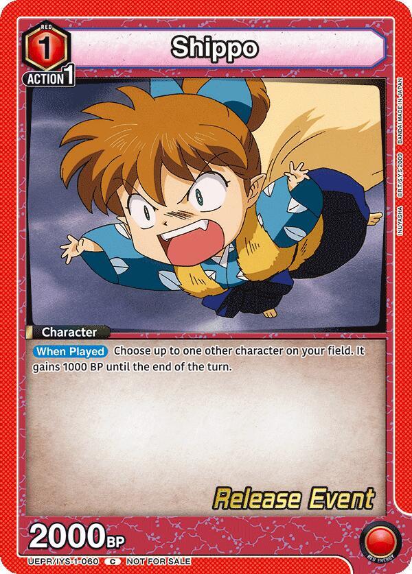 Shippo (UEPR/IYS-1-060) [UE23BT: Inuyasha Release Event Cards]
