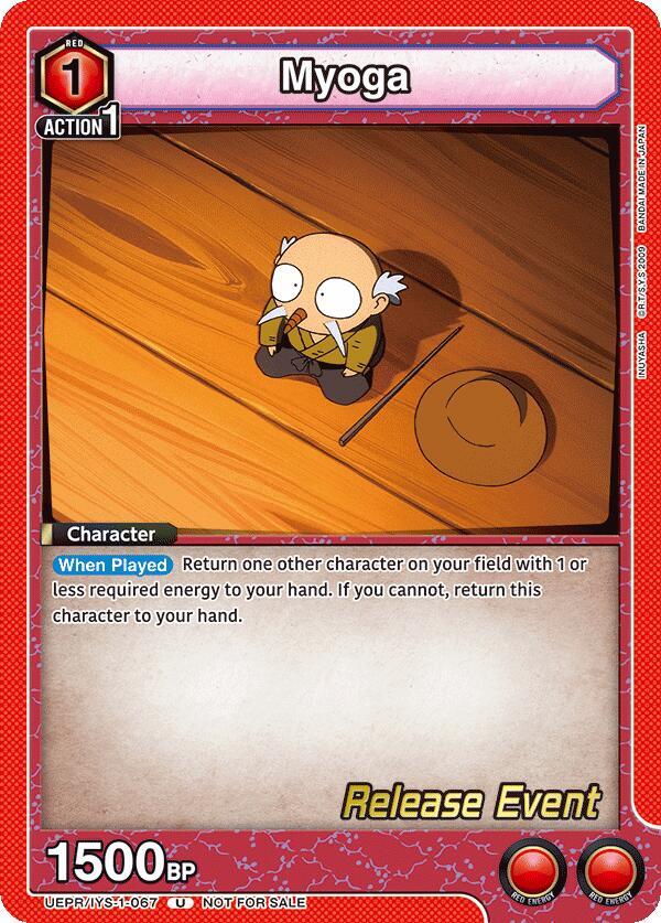 Myoga (UEPR/IYS-1-067) [UE23BT: Inuyasha Release Event Cards]