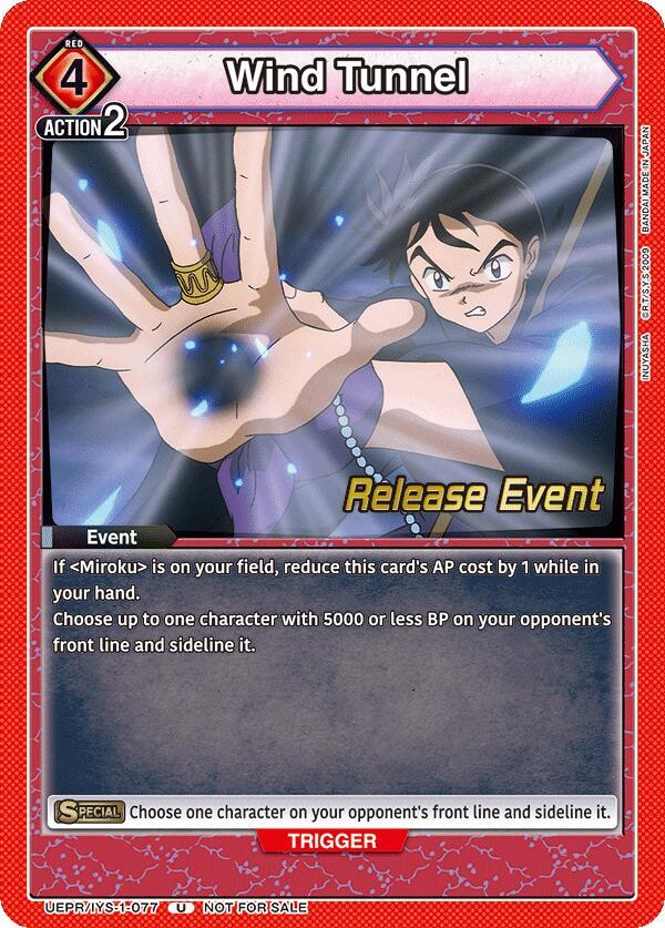 Wind Tunnel (UEPR/IYS-1-077) [UE23BT: Inuyasha Release Event Cards]