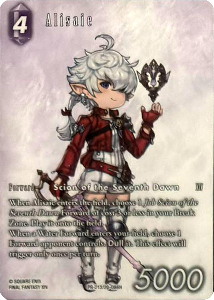 Alisaie [Promo Cards]