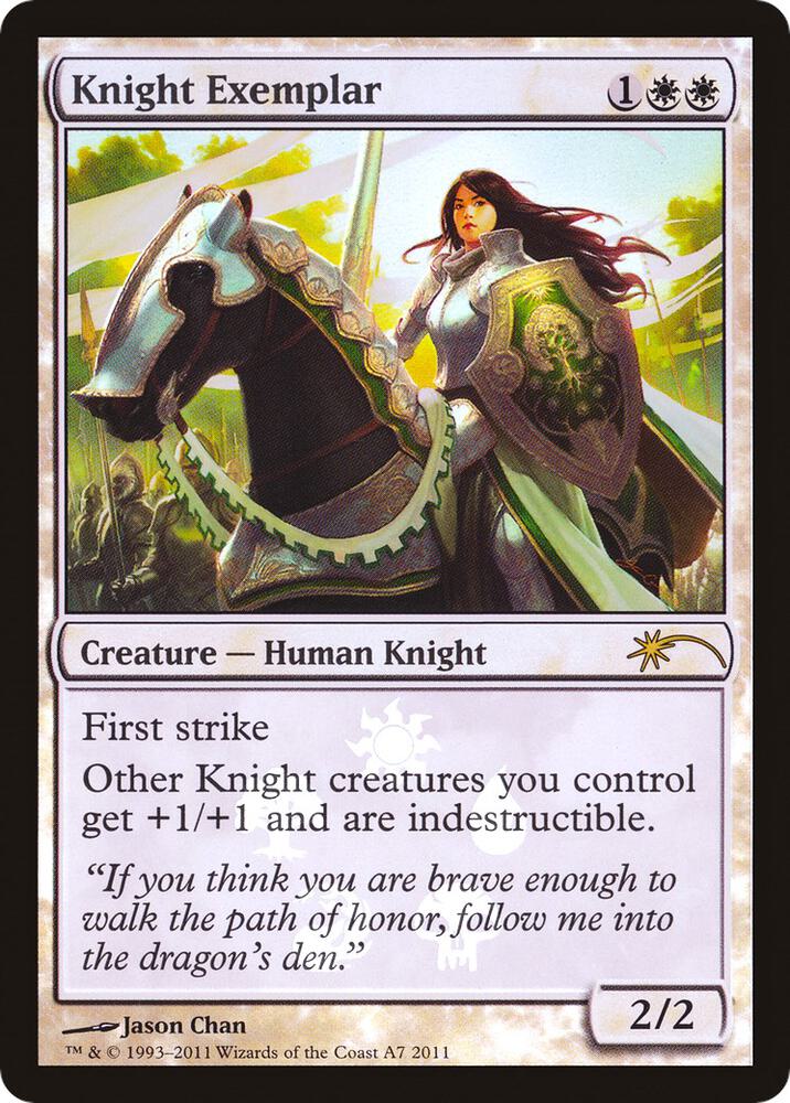 Knight Exemplar [Resale Promos]