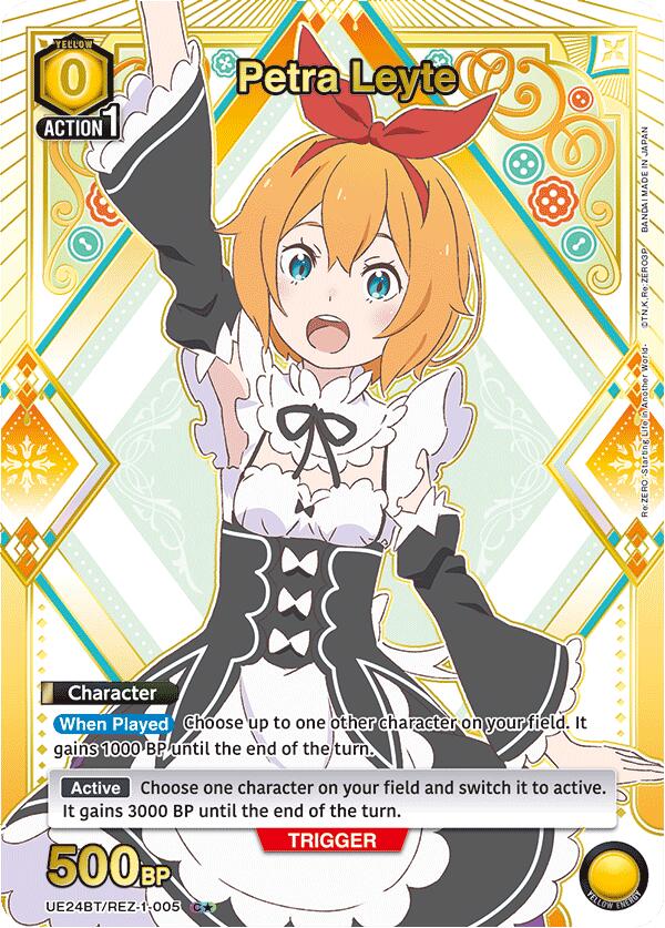 Petra Leyte (C*) (UE24BT/REZ-1-005) [UE24BT: Re:ZERO -Starting Life in Another World-]
