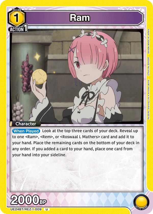 Ram (009) (UE24BT/REZ-1-009) [UE24BT: Re:ZERO -Starting Life in Another World-]