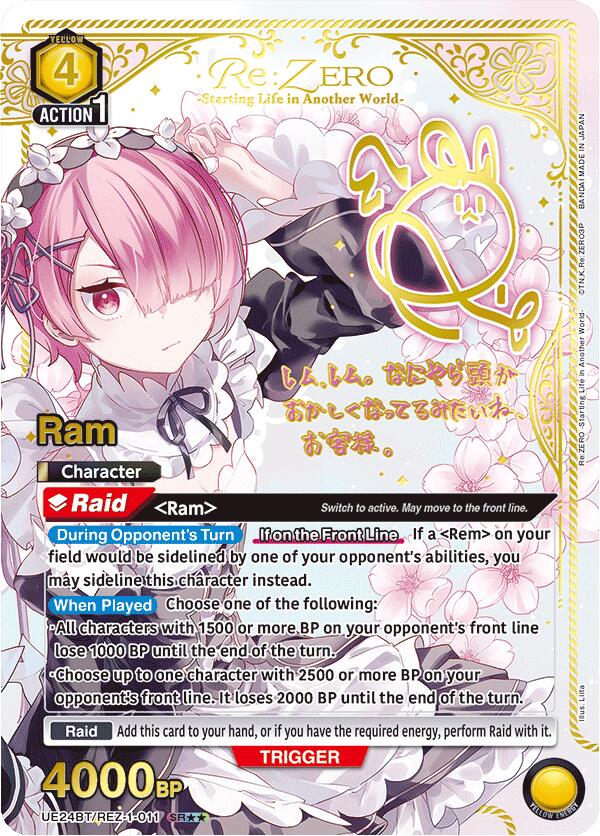Ram (011) (SR**) (UE24BT/REZ-1-011) [UE24BT: Re:ZERO -Starting Life in Another World-]