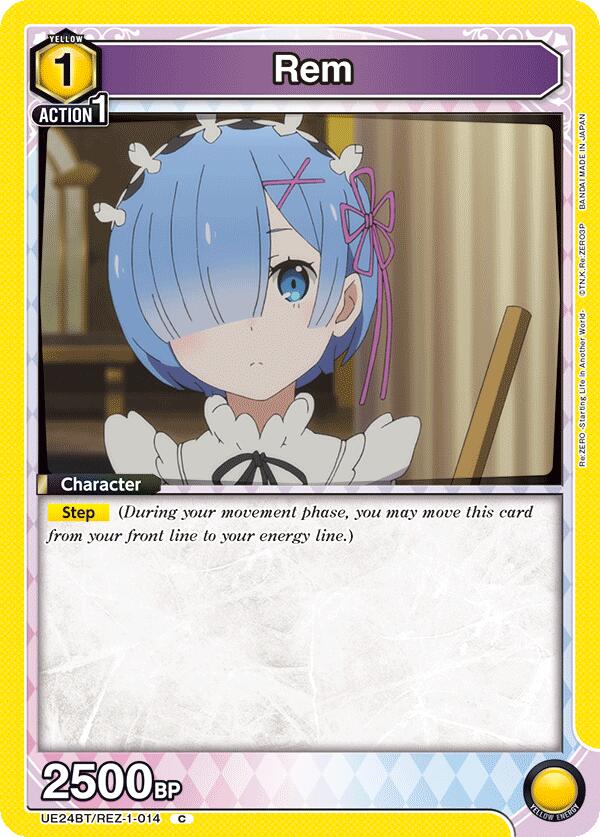 Rem (014) (UE24BT/REZ-1-014) [UE24BT: Re:ZERO -Starting Life in Another World-]