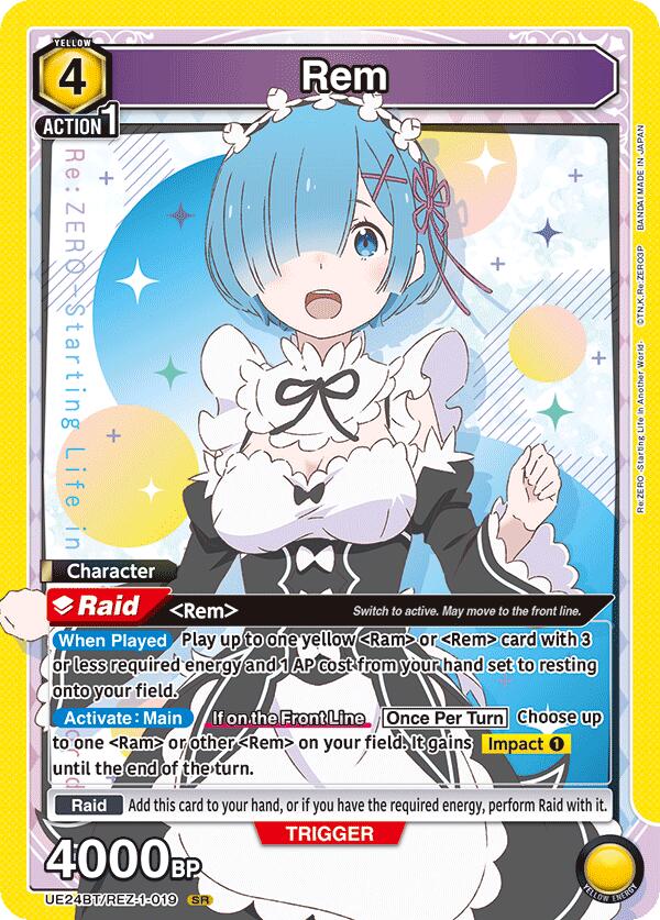 Rem (019) (UE24BT/REZ-1-019) [UE24BT: Re:ZERO -Starting Life in Another World-]