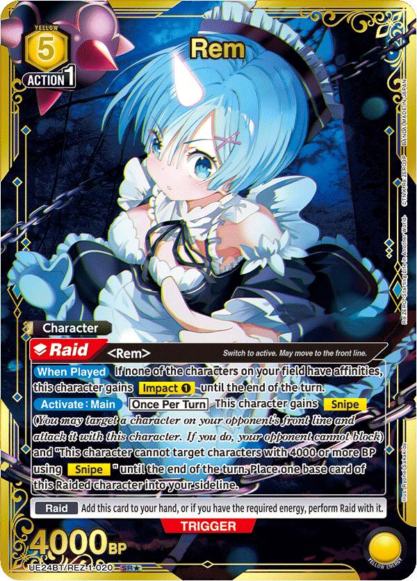 Rem (020) (SR*) (UE24BT/REZ-1-020) [UE24BT: Re:ZERO -Starting Life in Another World-]