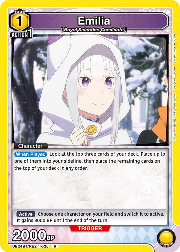 Emilia (025) (UE24BT/REZ-1-025) [UE24BT: Re:ZERO -Starting Life in Another World-]