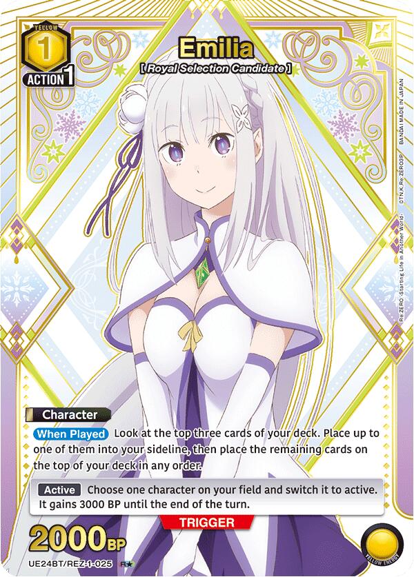 Emilia (025) (R*) (UE24BT/REZ-1-025) [UE24BT: Re:ZERO -Starting Life in Another World-]