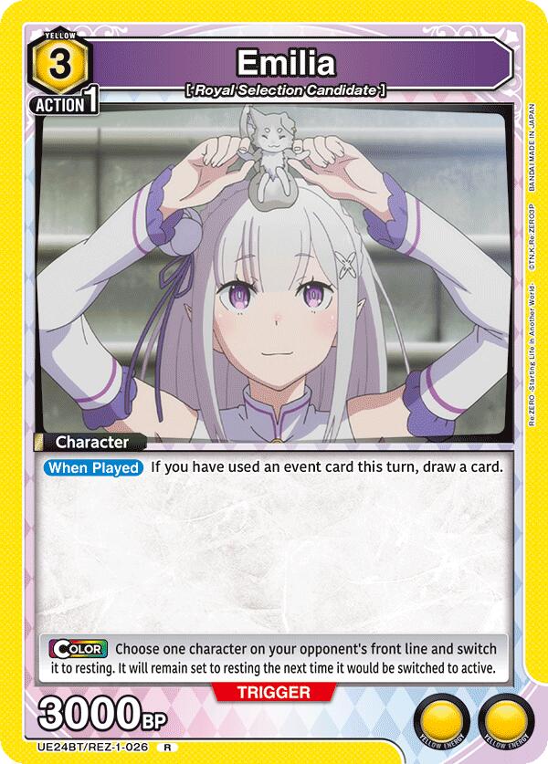 Emilia (026) (UE24BT/REZ-1-026) [UE24BT: Re:ZERO -Starting Life in Another World-]