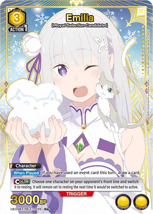 Emilia (026) (R*) (UE24BT/REZ-1-026) [UE24BT: Re:ZERO -Starting Life in Another World-]