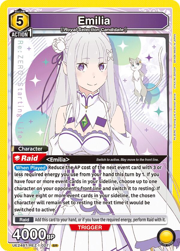 Emilia (027) (UE24BT/REZ-1-027) [UE24BT: Re:ZERO -Starting Life in Another World-]