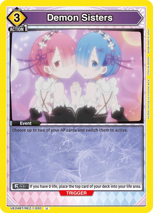 Demon Sisters (UE24BT/REZ-1-030) [UE24BT: Re:ZERO -Starting Life in Another World-]