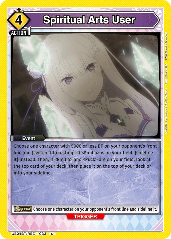 Spiritual Arts User (UE24BT/REZ-1-033) [UE24BT: Re:ZERO -Starting Life in Another World-]