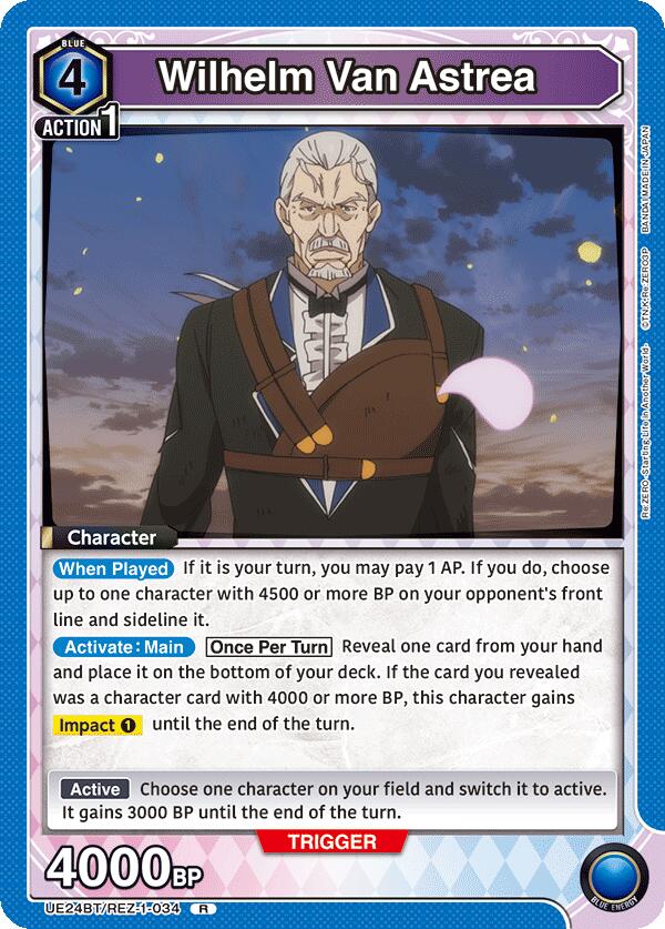 Wilhelm Van Astrea (UE24BT/REZ-1-034) [UE24BT: Re:ZERO -Starting Life in Another World-]