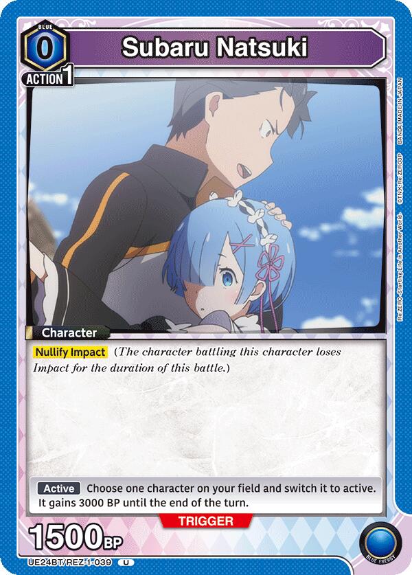 Subaru Natsuki (039) (UE24BT/REZ-1-039) [UE24BT: Re:ZERO -Starting Life in Another World-]