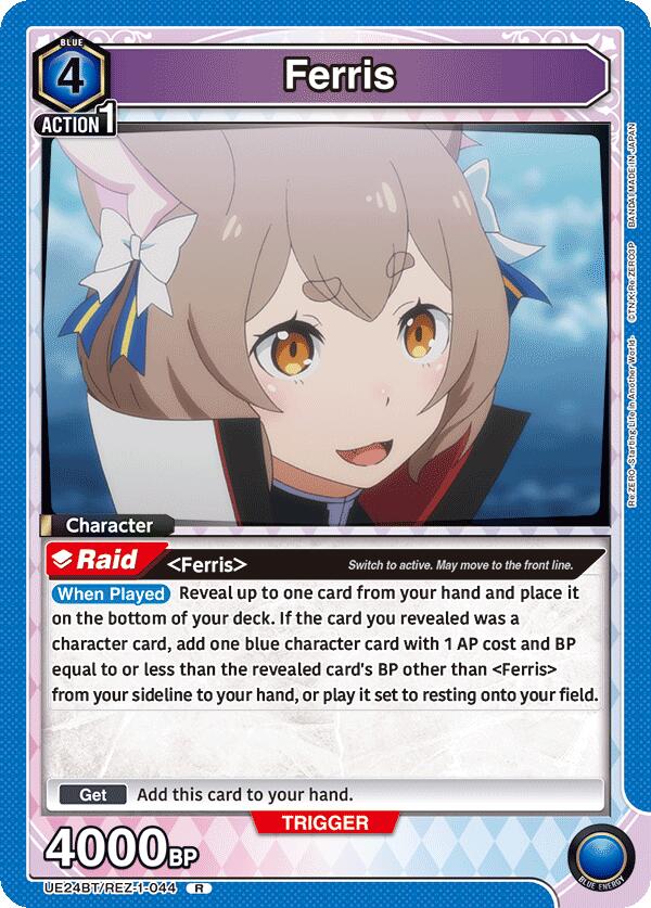 Ferris (044) (UE24BT/REZ-1-044) [UE24BT: Re:ZERO -Starting Life in Another World-]