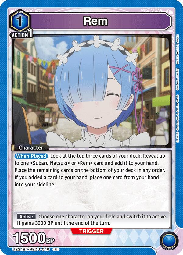 Rem (049) (UE24BT/REZ-1-049) [UE24BT: Re:ZERO -Starting Life in Another World-]