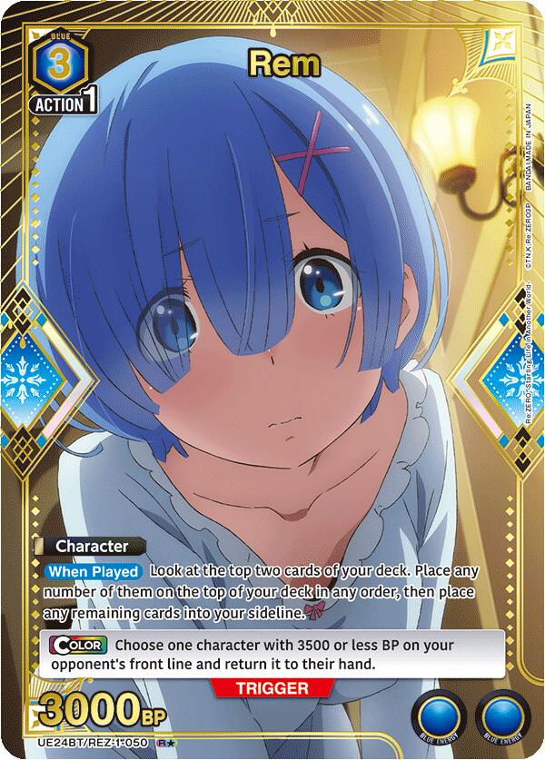 Rem (050) (R*) (UE24BT/REZ-1-050) [UE24BT: Re:ZERO -Starting Life in Another World-]