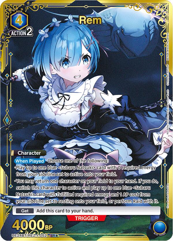 Rem (052) (SR*) (UE24BT/REZ-1-052) [UE24BT: Re:ZERO -Starting Life in Another World-]