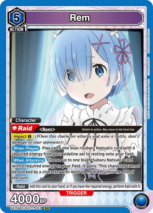 Rem (053) (UE24BT/REZ-1-053) [UE24BT: Re:ZERO -Starting Life in Another World-]