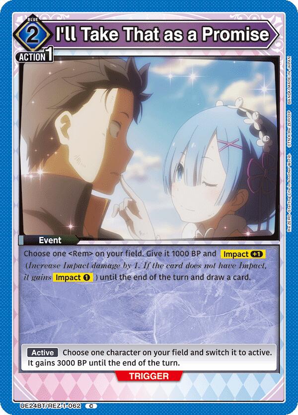I'll Take That as a Promise (UE24BT/REZ-1-062) [UE24BT: Re:ZERO -Starting Life in Another World-]