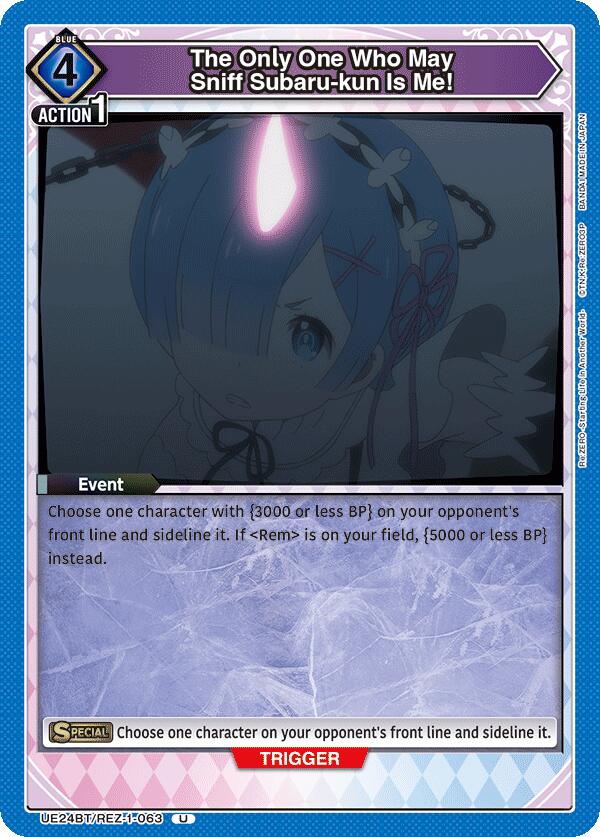 The Only One Who May Sniff Subaru-kun Is Me! (UE24BT/REZ-1-063) [UE24BT: Re:ZERO -Starting Life in Another World-]