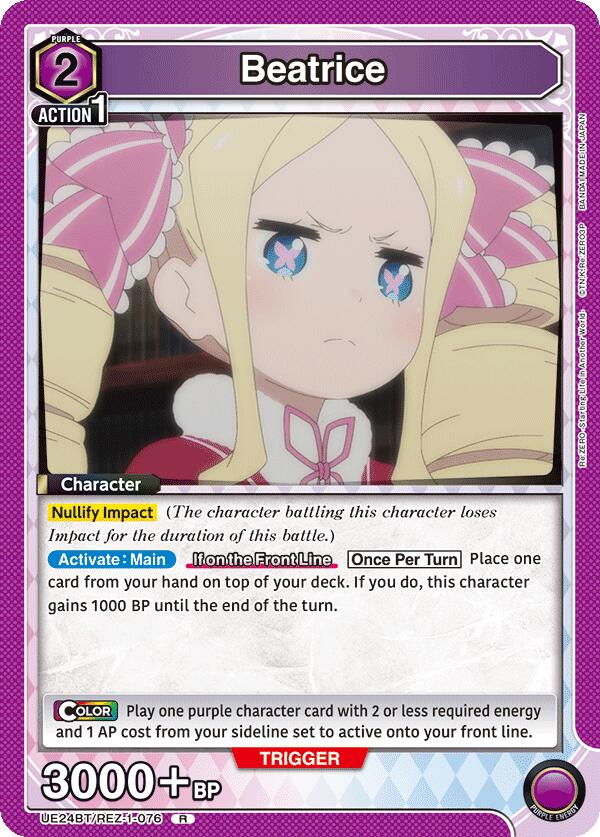 Beatrice (076) (UE24BT/REZ-1-076) [UE24BT: Re:ZERO -Starting Life in Another World-]
