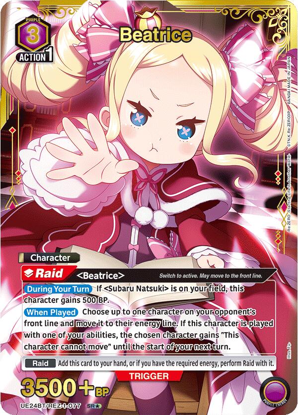 Beatrice (077) (SR*) (UE24BT/REZ-1-077) [UE24BT: Re:ZERO -Starting Life in Another World-]